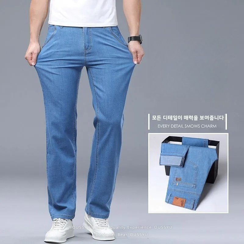 Summer Thin Men's Elastic Cott - Levis Jeans 501 ulasan dan harga